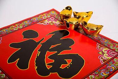 传闻：《地平线：西部禁域》已在韩国评级 